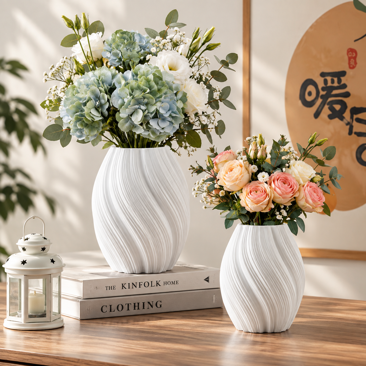 Wave Textured Plastic Flower Vase